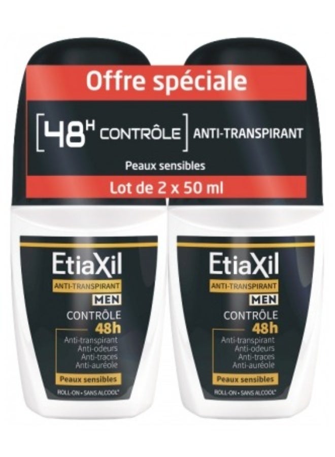 إتياكسيل مزيل العرق للرجال مضاد للتعرق يدوم 48 ساعة، 2 × 50 مل - Image 1